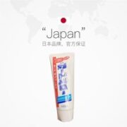 Kao 花王 宝宝牙膏 165g
