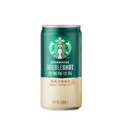 星巴克（Starbucks）星倍醇  小绿罐228ml 浓咖啡饮料(新老包装随机发货) 经典浓郁228*3+经典美式228*3