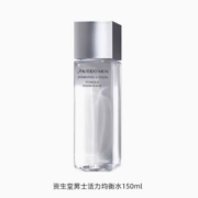 88VIP！SHISEIDO 资生堂 男士活力均衡水 150ml