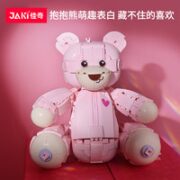 JAKI 佳奇 JK8133 粉色泰迪熊 积木