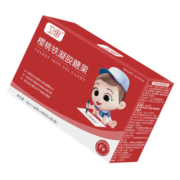 儿童铁剂婴儿宝宝铁滴剂 30粒