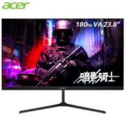 PLUS会员 宏碁（acer）24英寸全高清电竞显示器 QG240Y S3