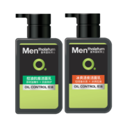 曼秀雷敦男士日夜洁面组合150ml*2 控油去黑头角质 洗面奶护肤男