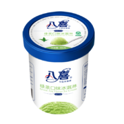 八喜 冰淇淋 绿茶口味 550g*1桶 家庭装 桶装*4件
