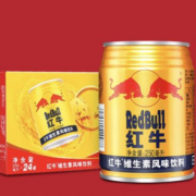 88VIP、概率劵：红牛 维生素风味饮料250ml*24罐