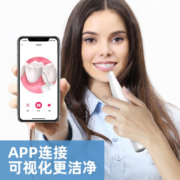 NATFIRE洁牙器超声波充电便携式充电全身水洗预防蛀牙冲牙器洗牙器水牙线牙齿清洁去牙结石神器家用牙垢器 至尊智能款-去牙渍牙垢J1超声波可视款