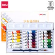 deli 得力 73863 水粉颜料 入门款 18色 5ml