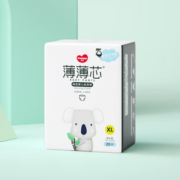 FIVERAMS 五羊 薄薄芯系列 拉拉裤 XL20片