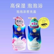 cosme大赏洗护第一，COW 牛乳石碱 Bouncia 浓密泡沫花香沐浴露 500mL*2瓶