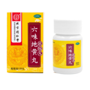北京同仁堂六味地黄丸（浓缩丸）120丸/瓶*3瓶共360丸 滋阴补肾虚