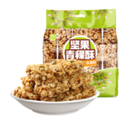 好巴食  坚果青稞酥 100g/袋* 4件