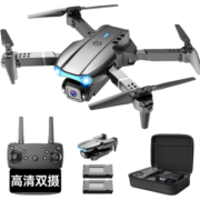 JJR/CA357HW高清无人机航拍成人飞行器折叠双摄男孩儿童遥控飞机玩具 4K双摄-长续航定点飞行(双电)黑