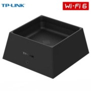聚划算百亿补贴: TP-LINK AX3000 WiFi 6  全千兆无线路由器