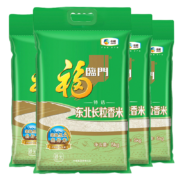 京东百亿补贴：福临门 特选东北长粒香 5kg*4