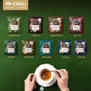 CHALI红茶绿茶茉莉花茶茶包茶叶袋泡茶先用后付独立包装官方正品【6月30日发完】