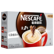 京东百亿补贴：雀巢（Nestle） 速溶咖啡 醇香原味 30条