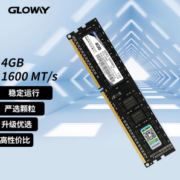 GLOWAY 光威 战将系列 DDR3 1600MHz 台式机内存条 4GB