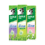 好来（DARLIE）黑人牙膏茶倍健龙井绿茶清新口气防蛀改善黄牙垢烟渍含氟牙膏成人 茶倍健190*3