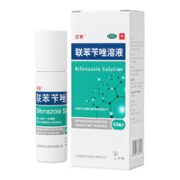 洛芙 联苯苄唑溶液喷雾剂 60ml*3