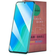小米 全型号优质钢化膜 2片送神器