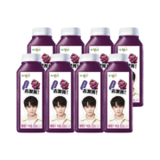 概率券、88VIP：WEICHUAN 味全 每日C葡萄汁 300ml*8瓶装