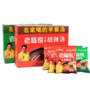 京喜特价APP、有券的上：逍遥老杨家 水冲胡辣汤 70g*20袋【麻辣】