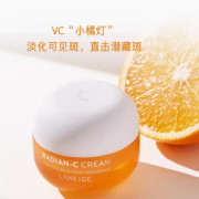萃取植物精华！Laneige 兰芝 小橘灯焕亮维C面霜10mL*3瓶  24.9元包邮（需用券）