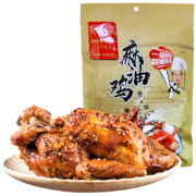 限地区:闻春礼食业 麻油鸡408g*3件