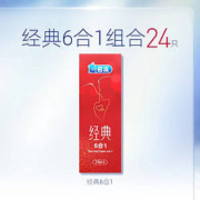 22日0点：名流 超薄安全套6合一礼盒组合 24只