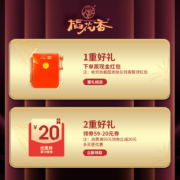 稻花香 火鸡面网红泡面速食拉面干拌面炸酱面方便面韩式超辣6桶装
