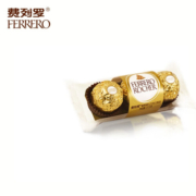 费列罗（Ferrero Rocher）威化牛奶巧克力母亲节520礼物送女友休闲零食婚庆喜糖伴手礼3粒装 金球3粒装