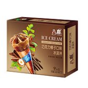 BAXY 八喜 巧克力榛子口味甜筒 68g*5支
