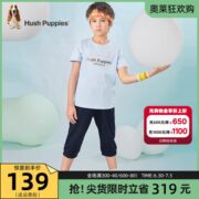 Hush Puppies 暇步士 男童纯棉短袖短裤两件套装（105~170码）多色