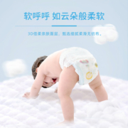 爹地宝贝拉拉裤酷动BB裤L84片婴儿学步裤大吸量超薄透气尿不湿
