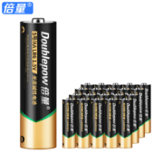 倍量 5号碱性电池 2节装