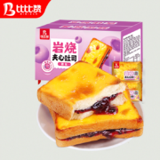 plus会员、概率劵：比比赞岩烧乳酪吐司面包800g*5件