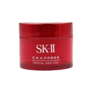 88会员，SK-II 肌源赋活修复精华霜 15g*3件