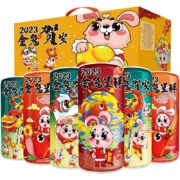 京东百亿补贴 青岛特产 精酿原浆啤酒  1L*6