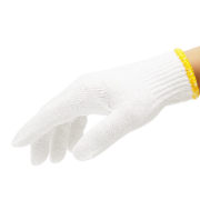 plus会员：弓元 手套劳保耐磨线手套 225g/5双装