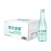 【香菇来了】恒大冰泉长白山低钠矿泉水500ml*24瓶弱碱性