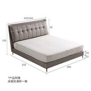 KUKa 顾家家居 DS8039B 布里欧真皮床 拿铁灰 180*200cm