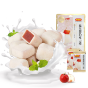 需抢券:好想你 益生菌奶皮山楂128g/袋 蜜饯果干儿童休闲网红零食
