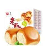 盼盼 手撕老面包 【尝鲜装】奶香味 155g*2包【共12枚】310g