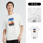 探路者T恤男 夏季户外宽松加大休闲圆领半袖T恤男式短袖