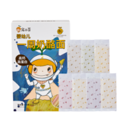 窝小芽 婴幼儿一周奶酪面25g*7包/盒 果蔬调色宝宝辅食营养线面高钙高蛋白儿童早餐米线面条