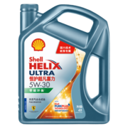 壳牌（Shell）恒护超凡喜力欧系专属天然气全合成机油 5w-30 API SN级 4L