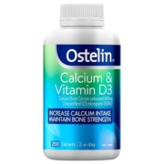 Ostelin奥斯特林成人维生素D孕妇钙片补钙澳洲250粒