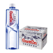 需抢券、京喜特价app：Ganten 百岁山 矿泉水570ml*12瓶