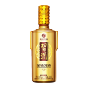 习酒贵州习酒 习酒金钻53度 500ml*1 单瓶礼盒装 酱香型白酒