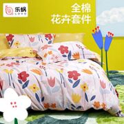 LOVO 乐蜗家纺 漫步花间 全棉四件套 1.8米床(适配220*240被芯)